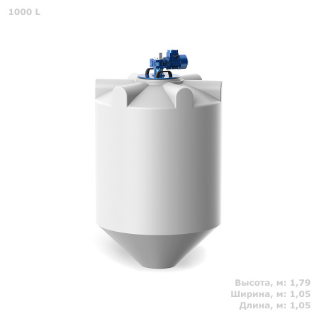 K 1000 литров с лопастной мешалкой без обрешетки