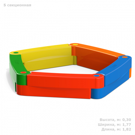 Песочница 5 секционная фото с габаритами