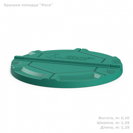 Крышка колодца «Роса» - фото с размерами Крышка колодца «Роса» - фото с размерами