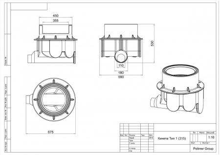 Чертеж Кинеты Тип 1 (315)