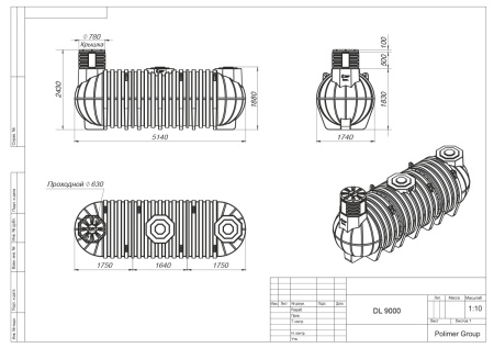 Чертеж резервуара DL 9000